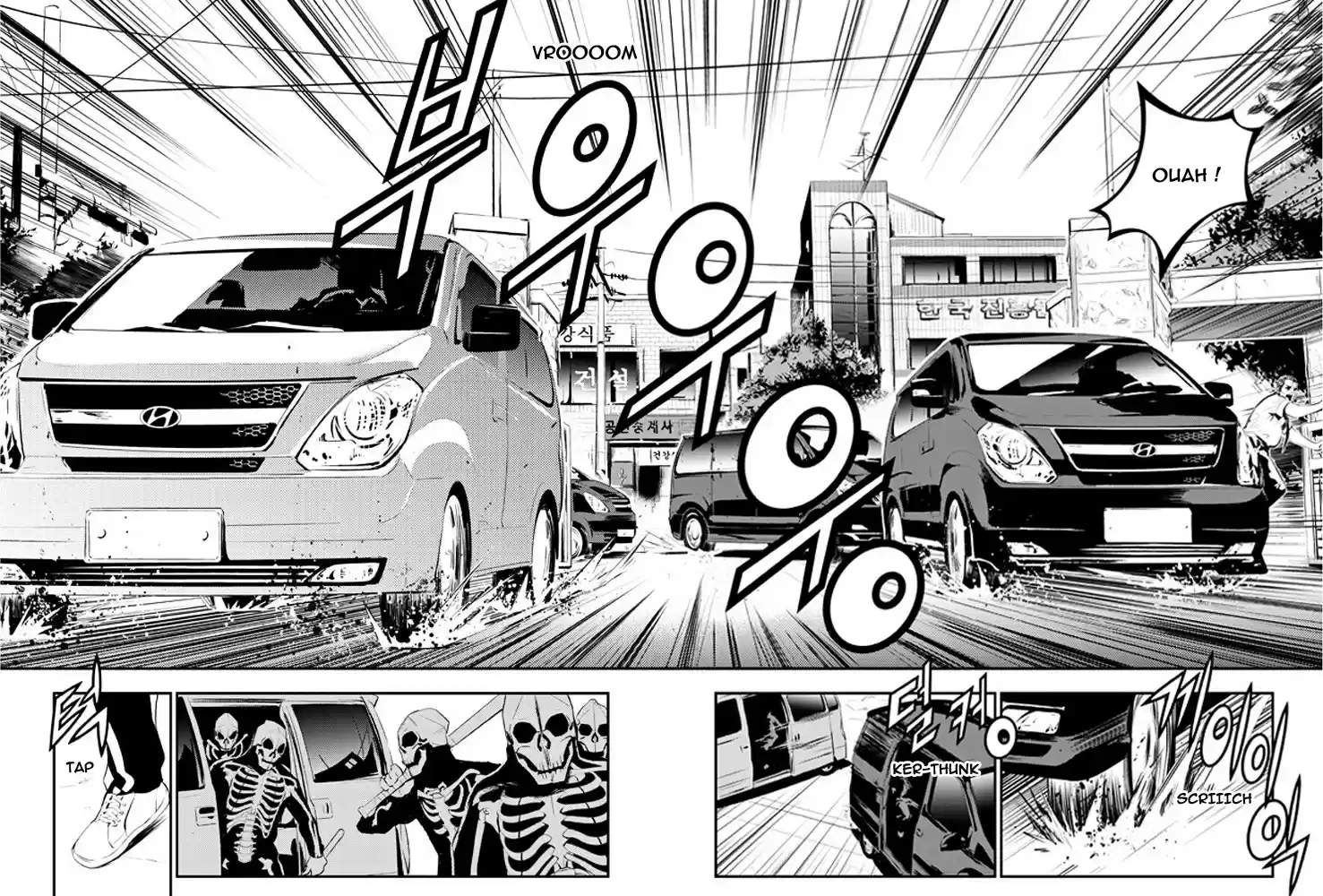 Read The Breaker New Waves FR Manga Online