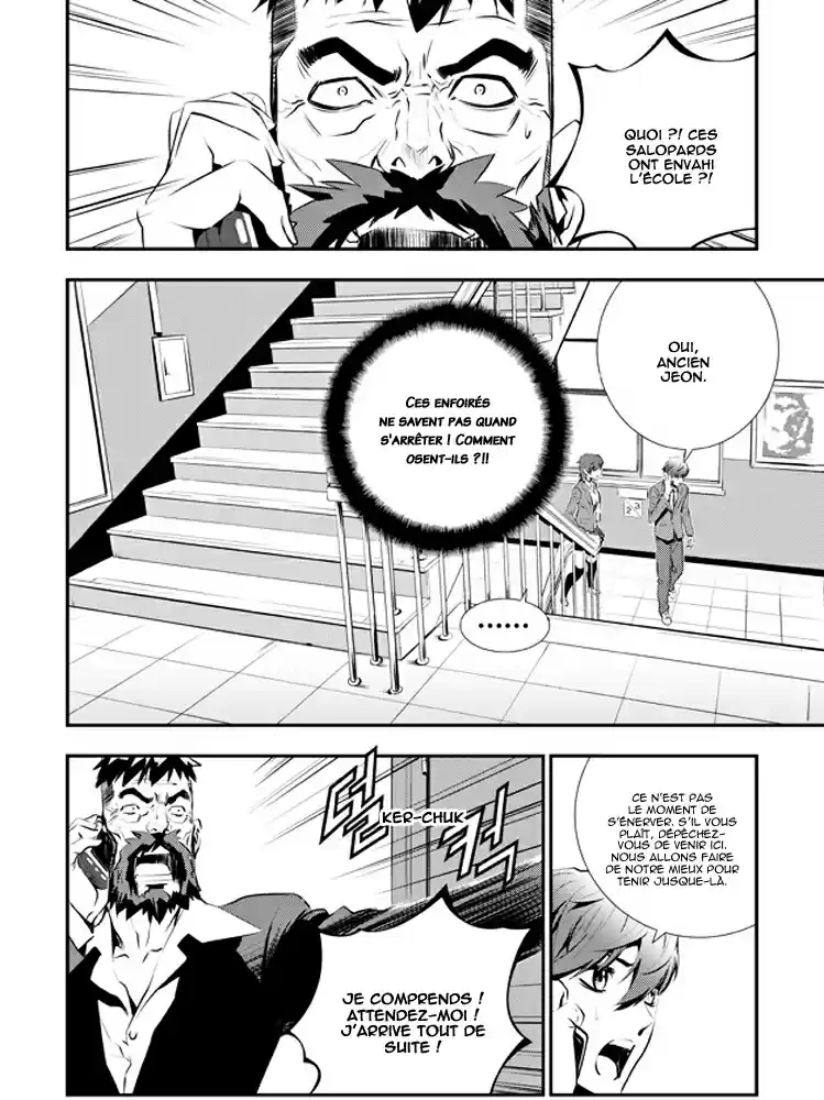 Read The Breaker New Waves FR Manga Online
