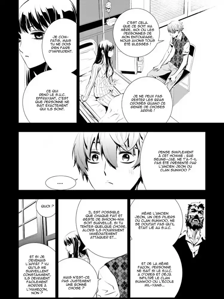 Read The Breaker New Waves FR Manga Online