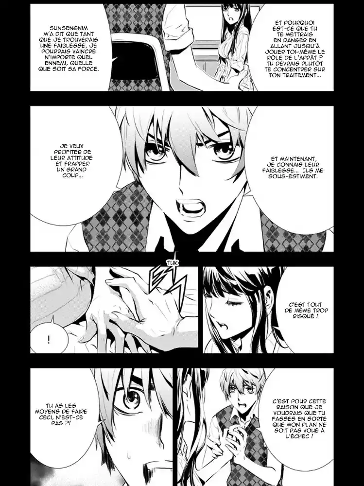 Read The Breaker New Waves FR Manga Online
