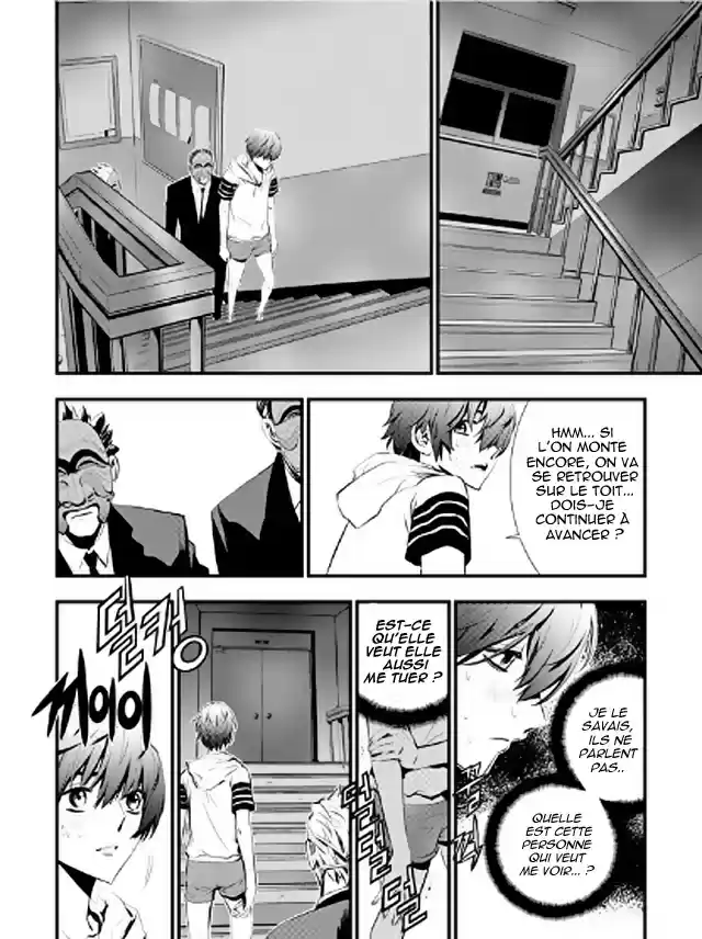 Read The Breaker New Waves FR Manga Online