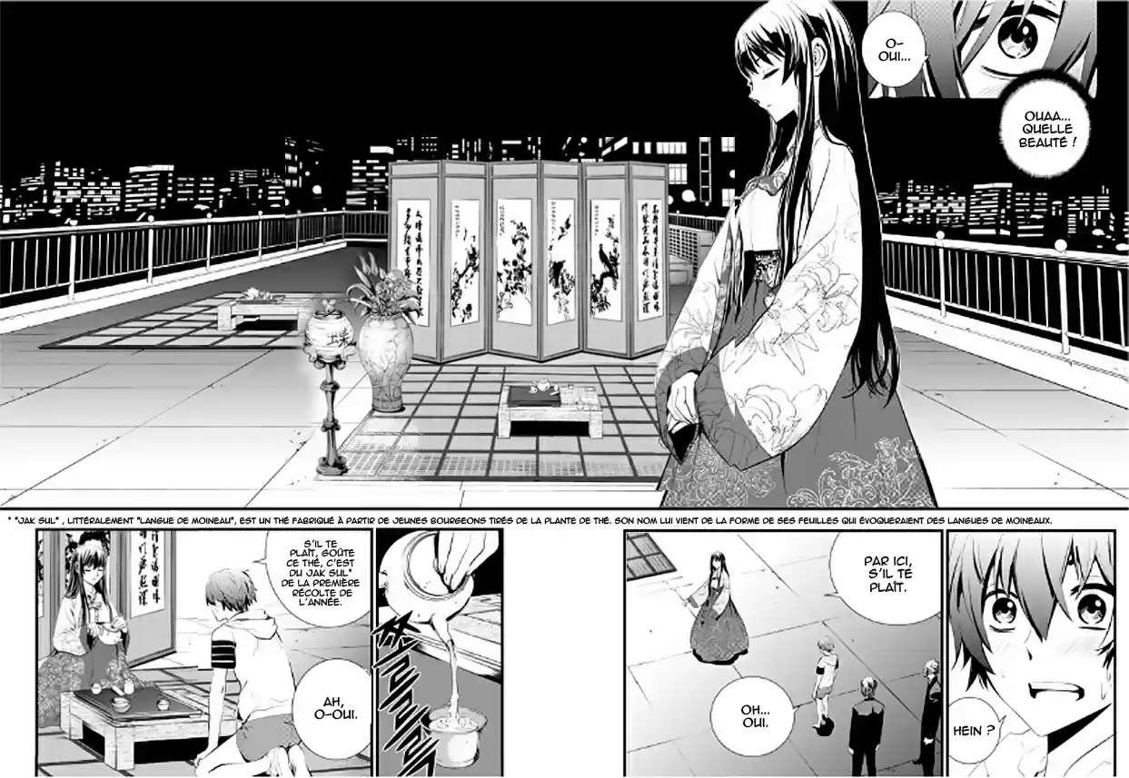 Read The Breaker New Waves FR Manga Online