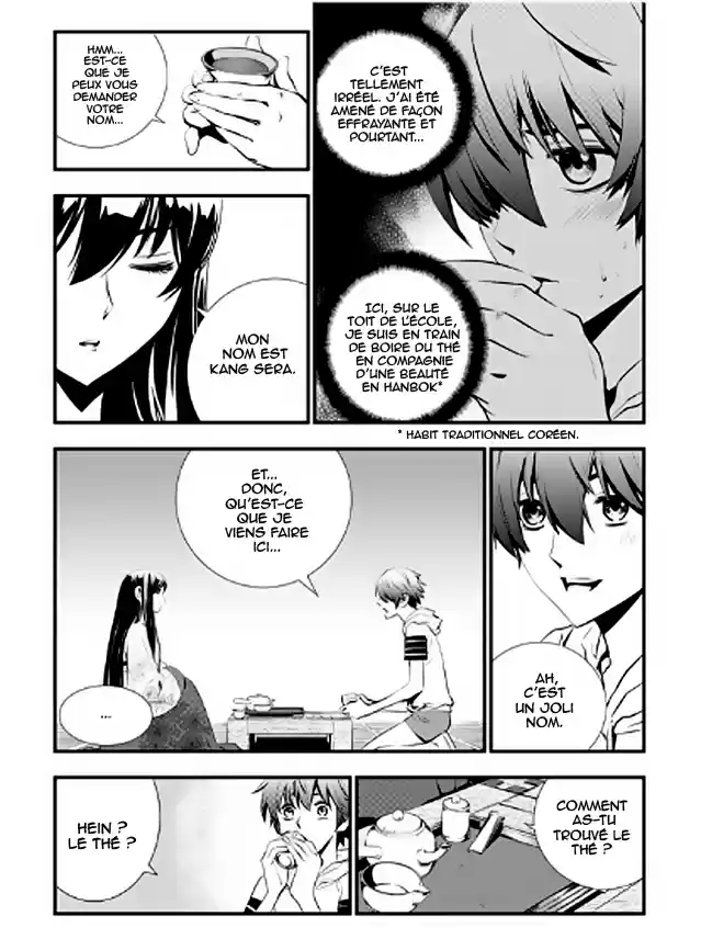 Read The Breaker New Waves FR Manga Online