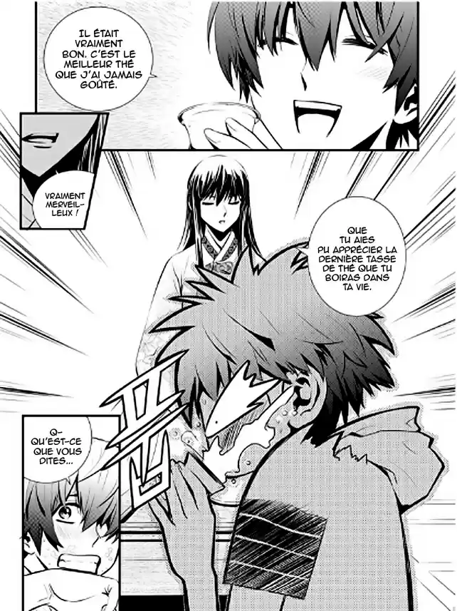 Read The Breaker New Waves FR Manga Online