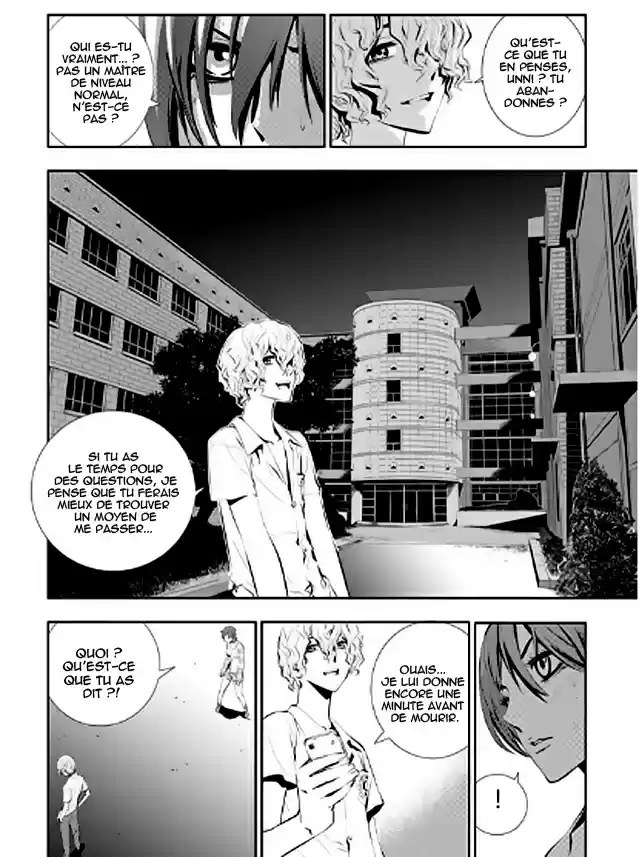 Read The Breaker New Waves FR Manga Online