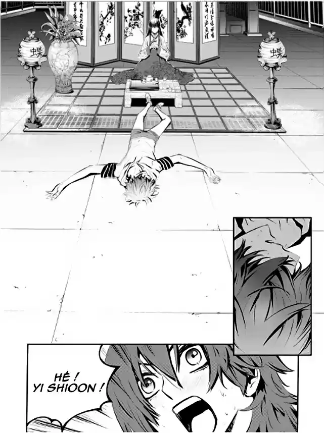 Read The Breaker New Waves FR Manga Online