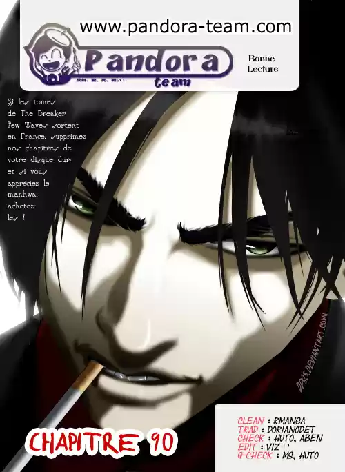 Read The Breaker New Waves FR Manga Online