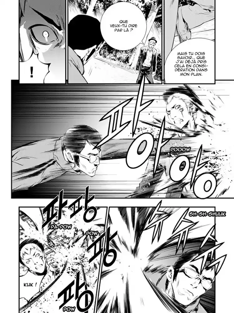 Read The Breaker New Waves FR Manga Online