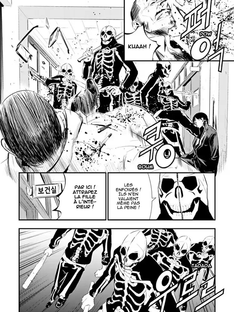 Read The Breaker New Waves FR Manga Online
