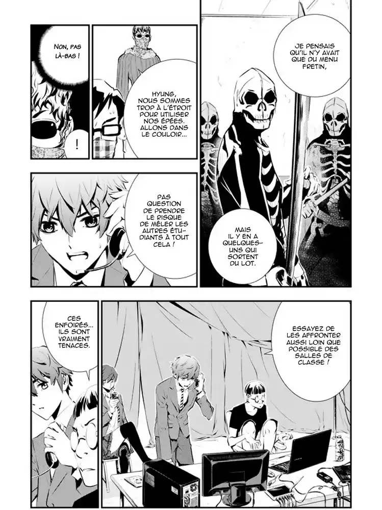 Read The Breaker New Waves FR Manga Online