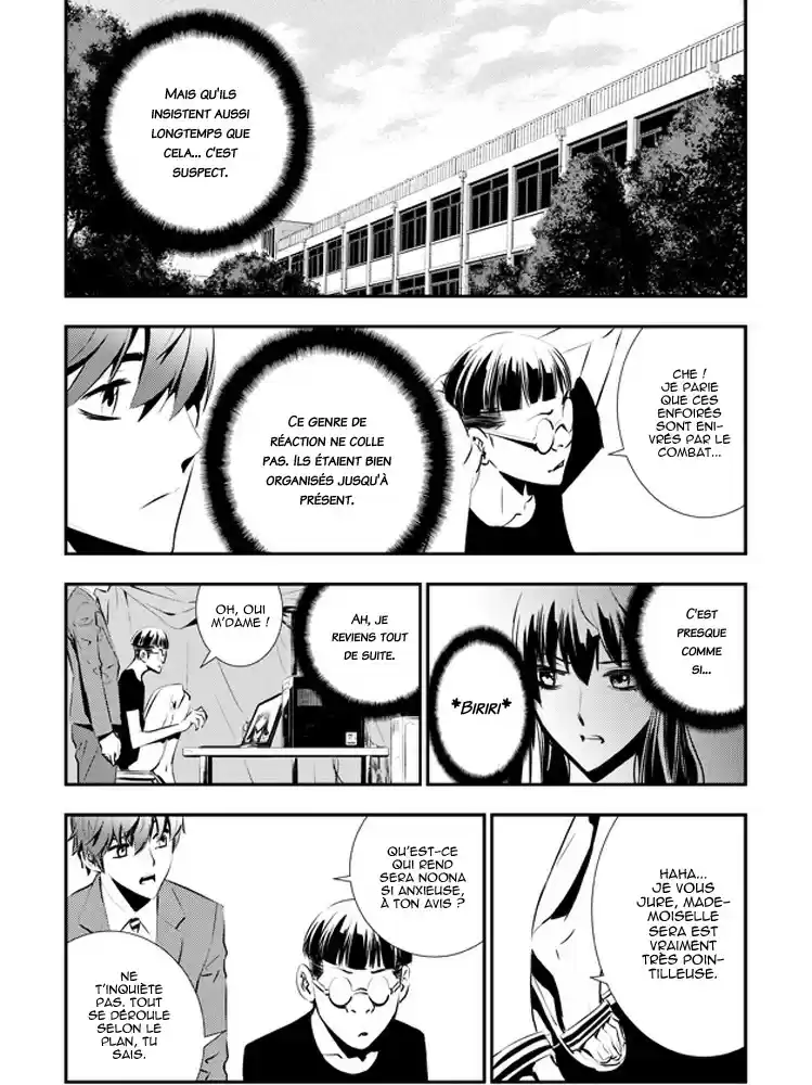 Read The Breaker New Waves FR Manga Online