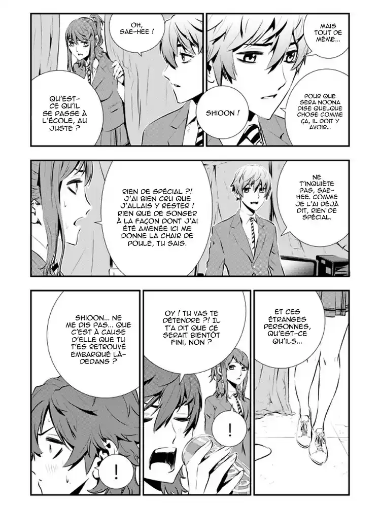 Read The Breaker New Waves FR Manga Online