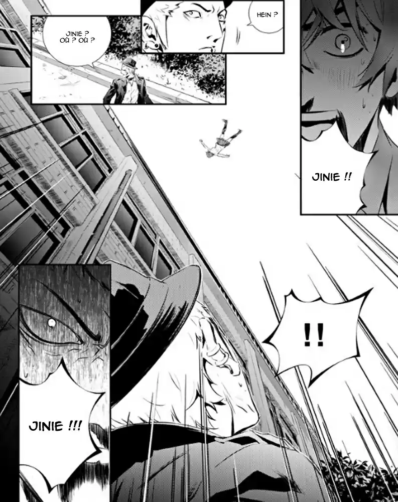 Read The Breaker New Waves FR Manga Online
