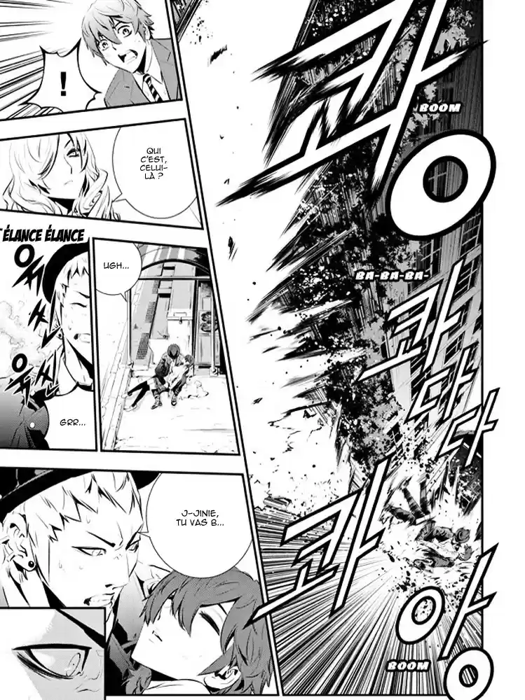 Read The Breaker New Waves FR Manga Online