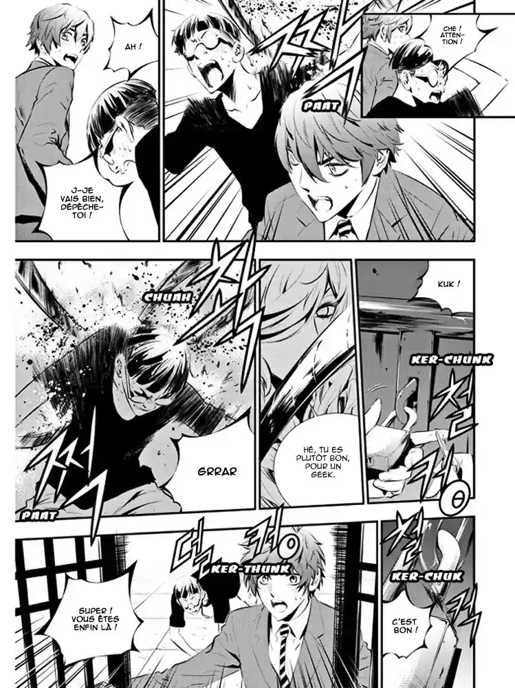 Read The Breaker New Waves FR Manga Online