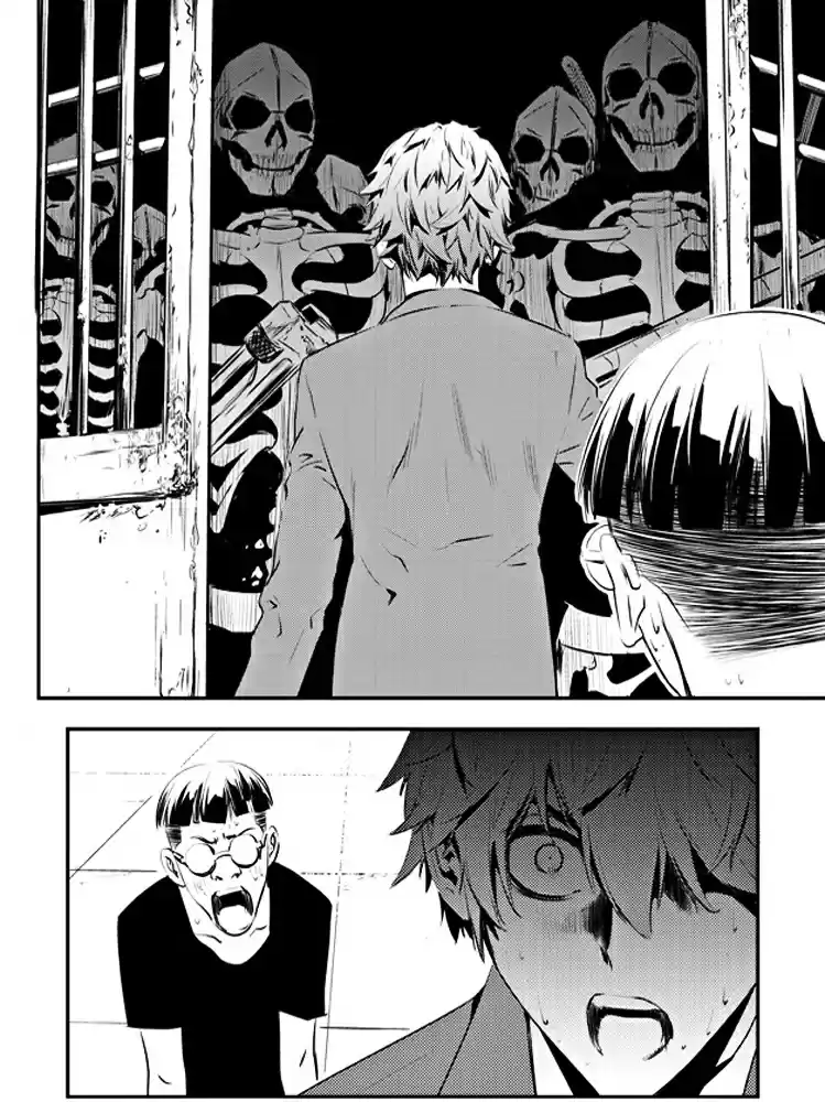 Read The Breaker New Waves FR Manga Online