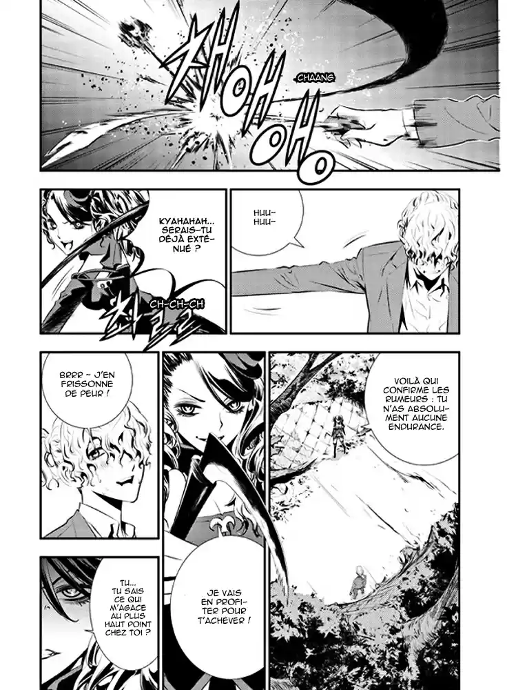 Read The Breaker New Waves FR Manga Online