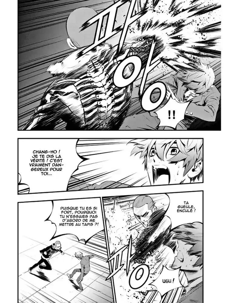 Read The Breaker New Waves FR Manga Online