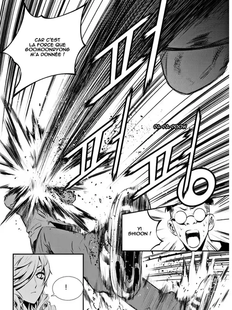 Read The Breaker New Waves FR Manga Online