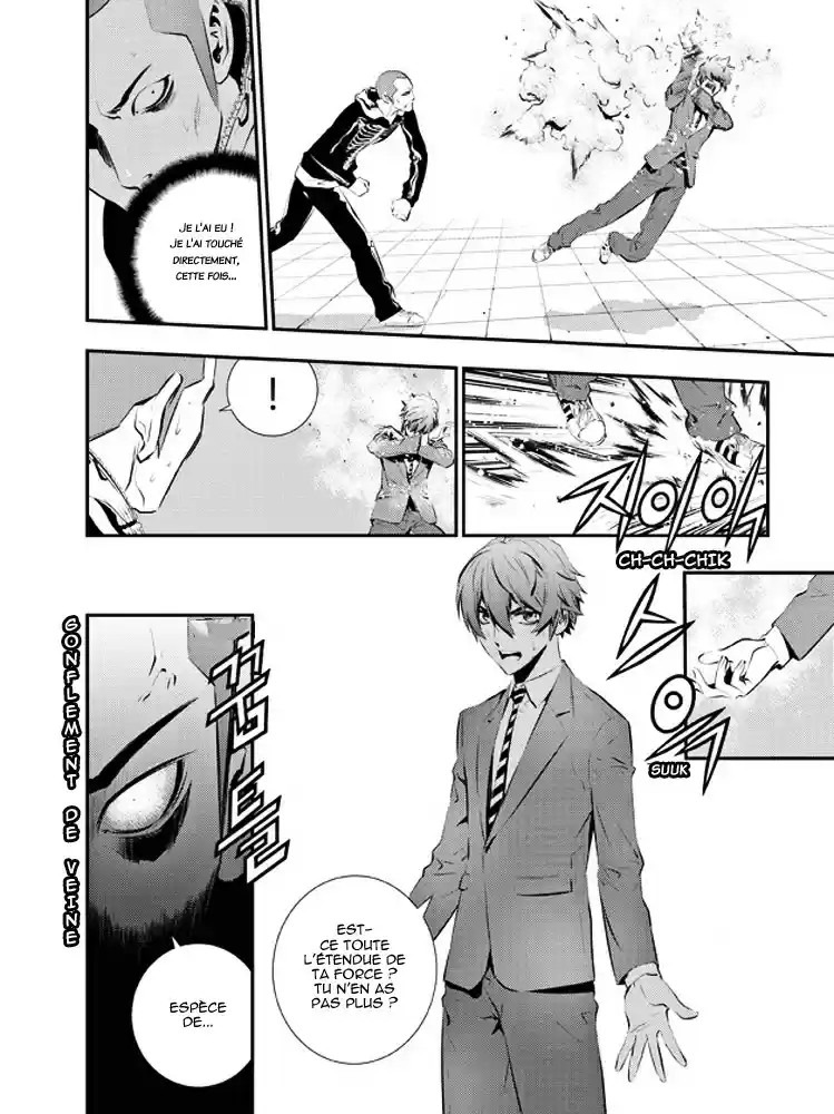 Read The Breaker New Waves FR Manga Online