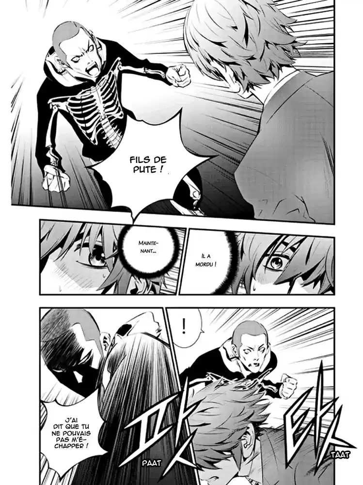 Read The Breaker New Waves FR Manga Online