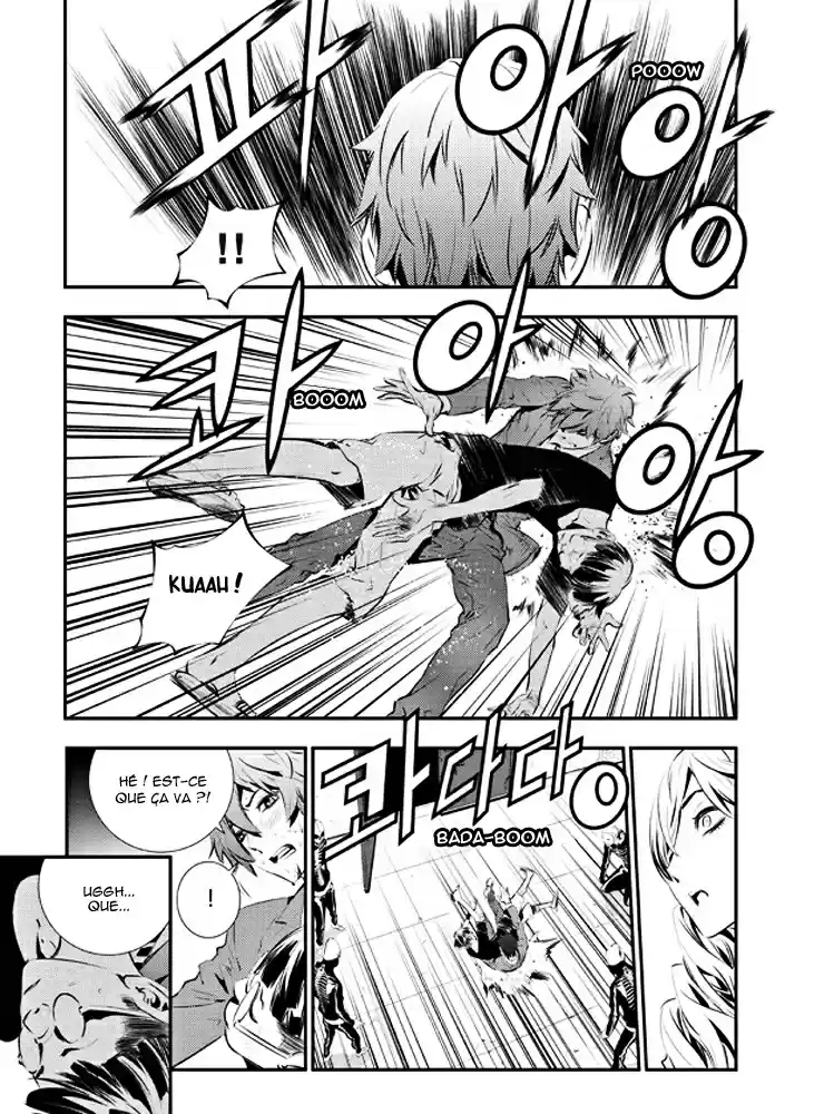Read The Breaker New Waves FR Manga Online