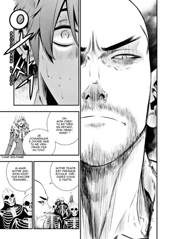 Read The Breaker New Waves FR Manga Online
