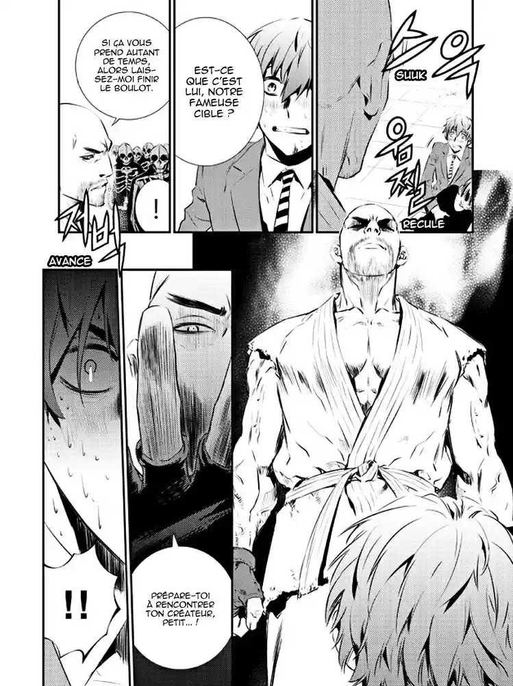 Read The Breaker New Waves FR Manga Online