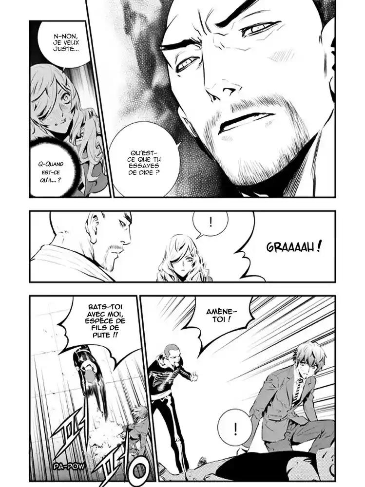 Read The Breaker New Waves FR Manga Online