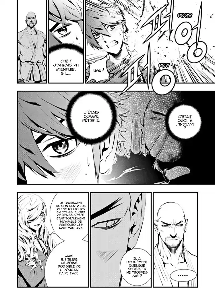 Read The Breaker New Waves FR Manga Online