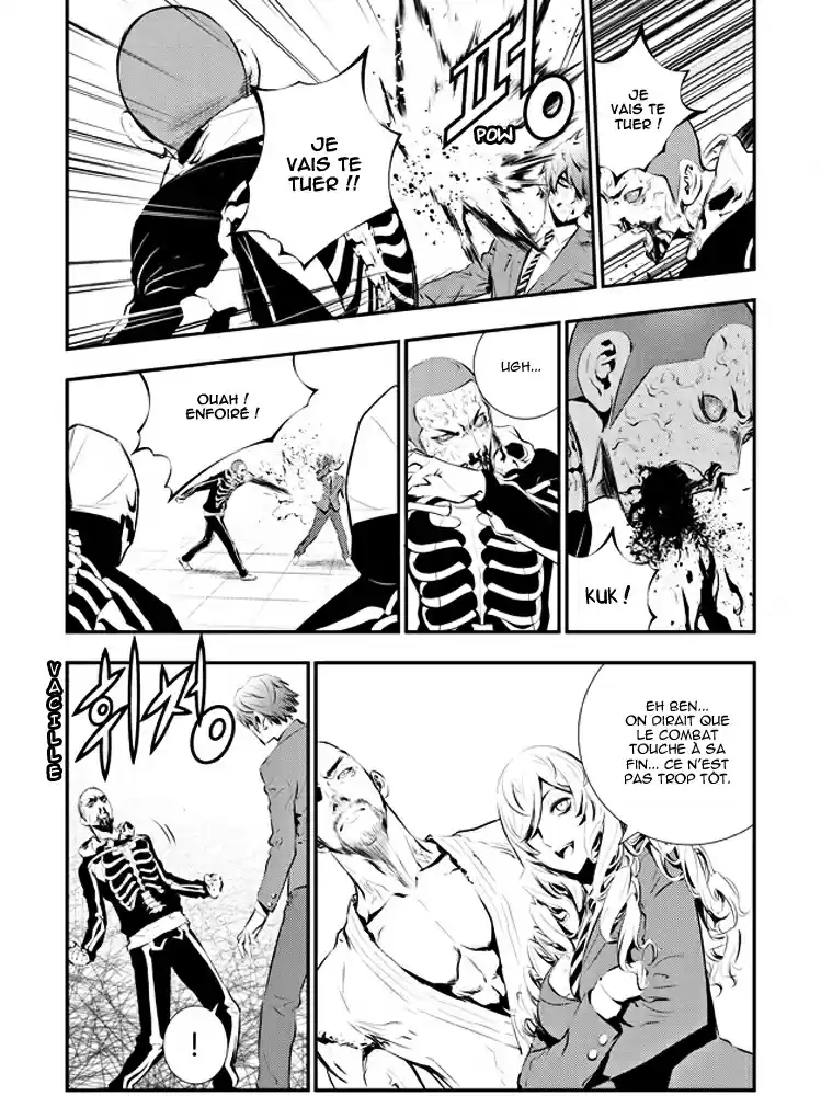 Read The Breaker New Waves FR Manga Online