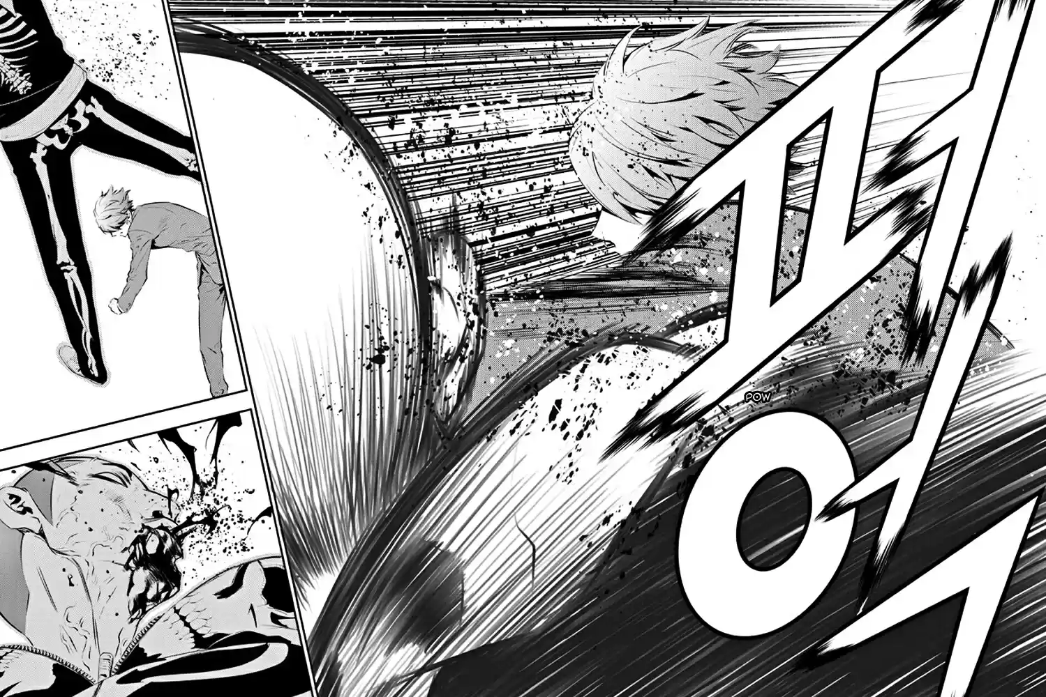 Read The Breaker New Waves FR Manga Online