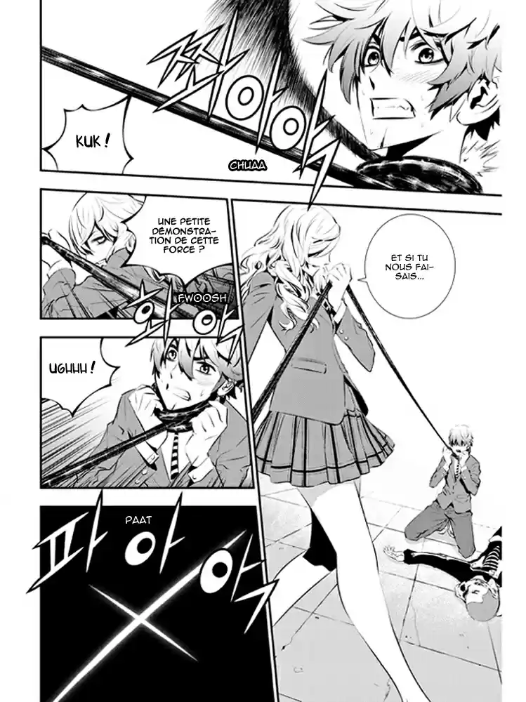Read The Breaker New Waves FR Manga Online