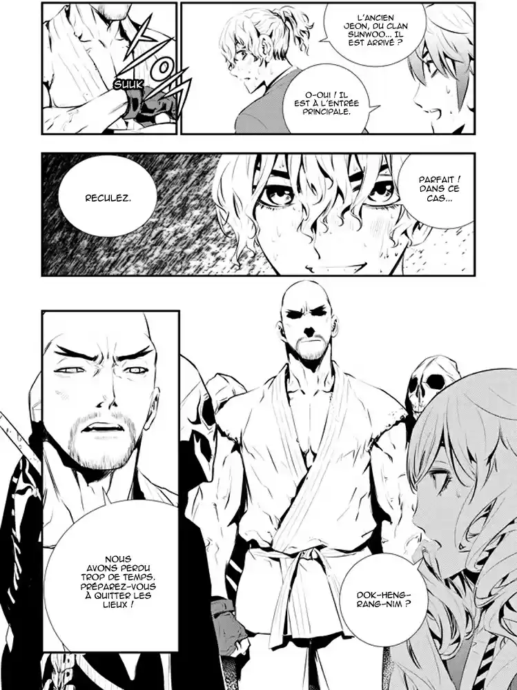 Read The Breaker New Waves FR Manga Online