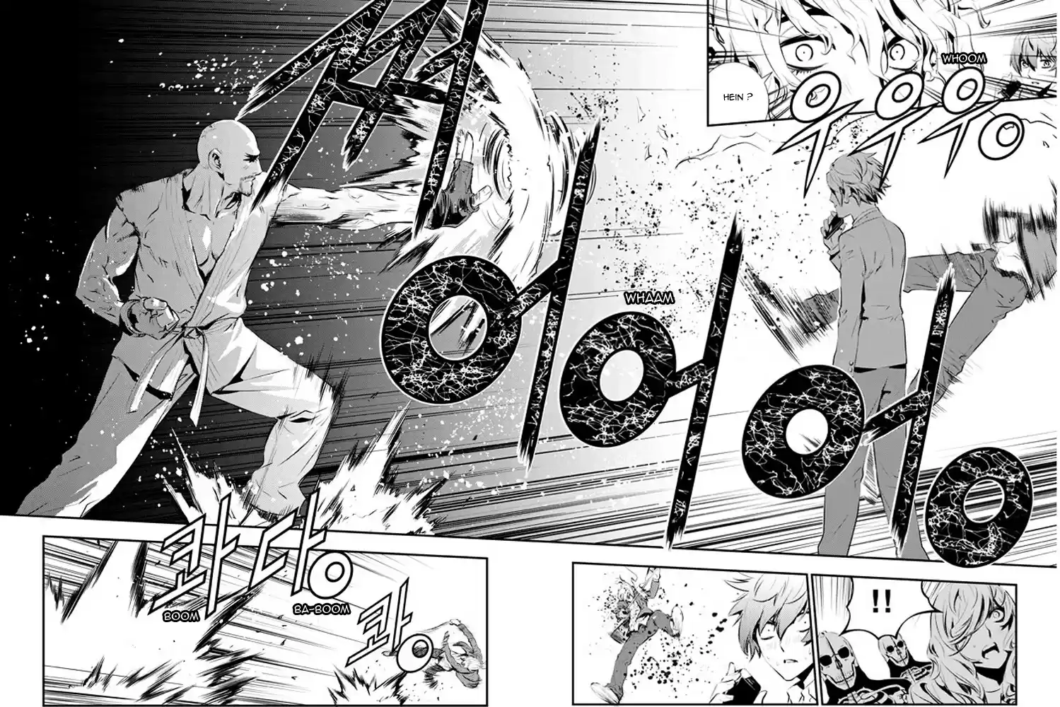 Read The Breaker New Waves FR Manga Online