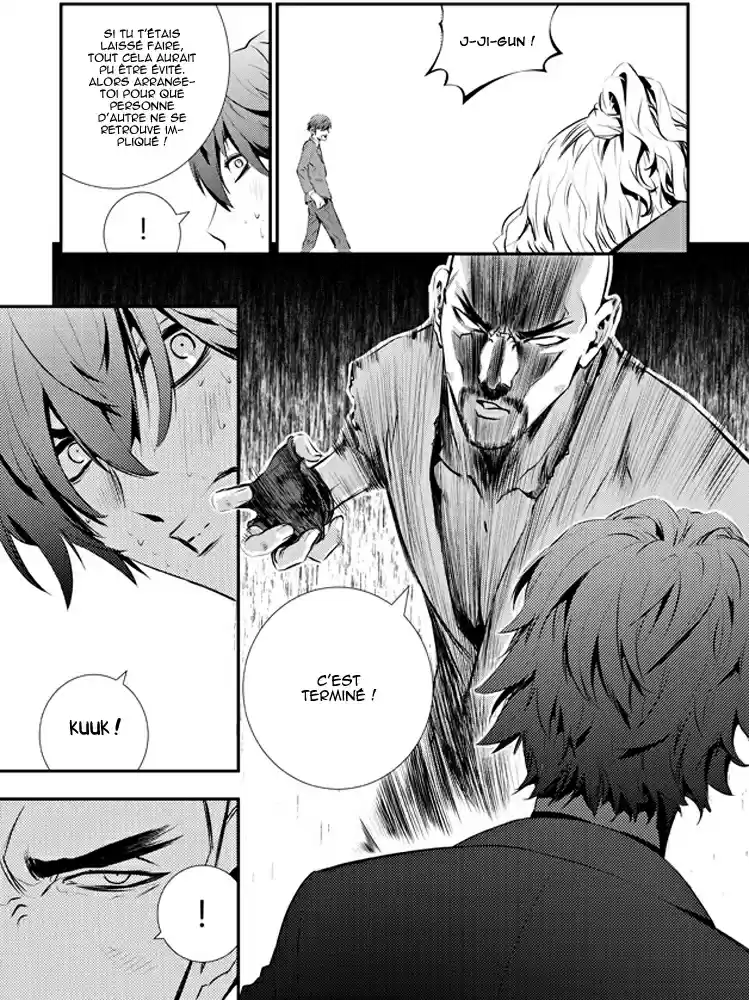 Read The Breaker New Waves FR Manga Online