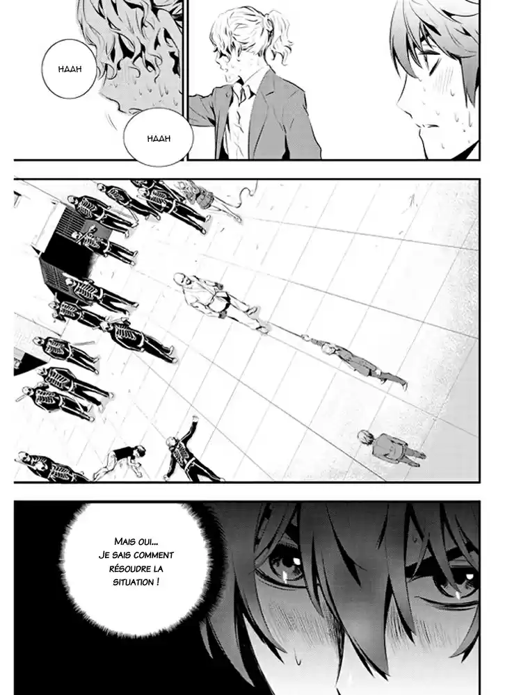 Read The Breaker New Waves FR Manga Online