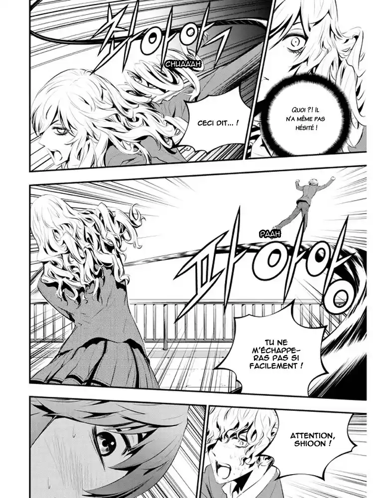 Read The Breaker New Waves FR Manga Online