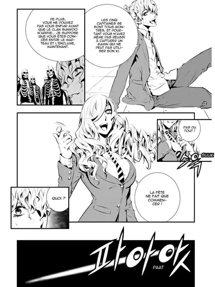 Read The Breaker New Waves FR Manga Online