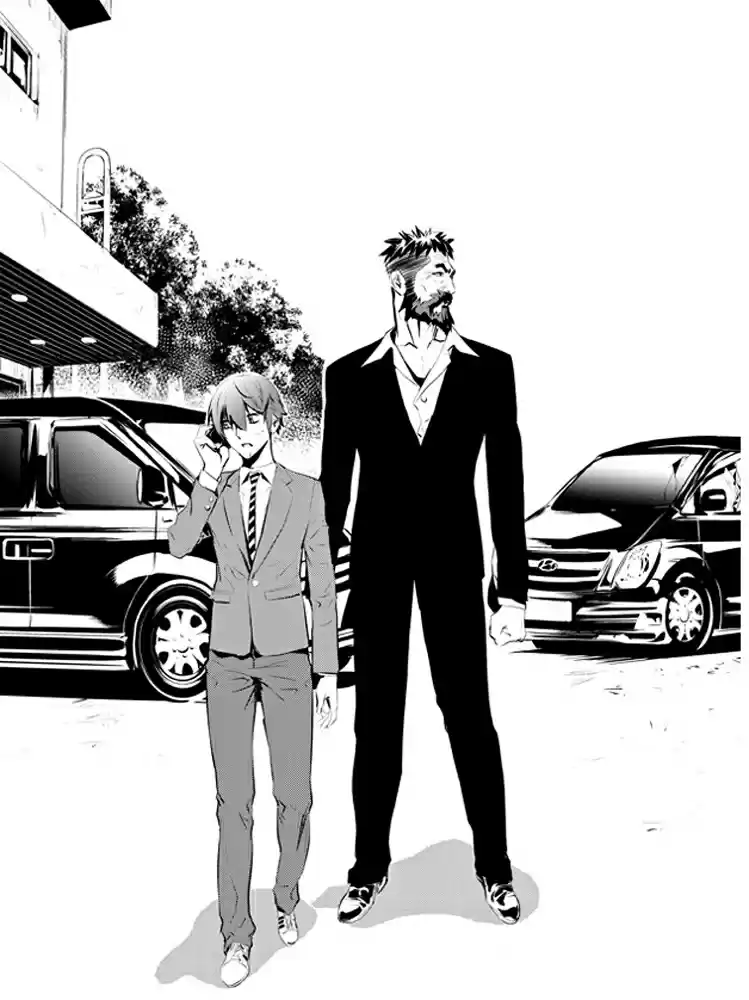 Read The Breaker New Waves FR Manga Online