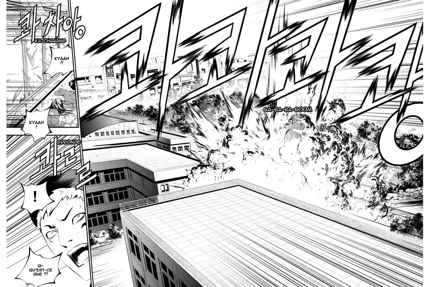 Read The Breaker New Waves FR Manga Online