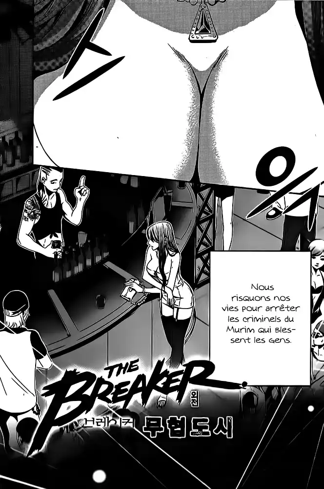 Read The Breaker New Waves FR Manga Online