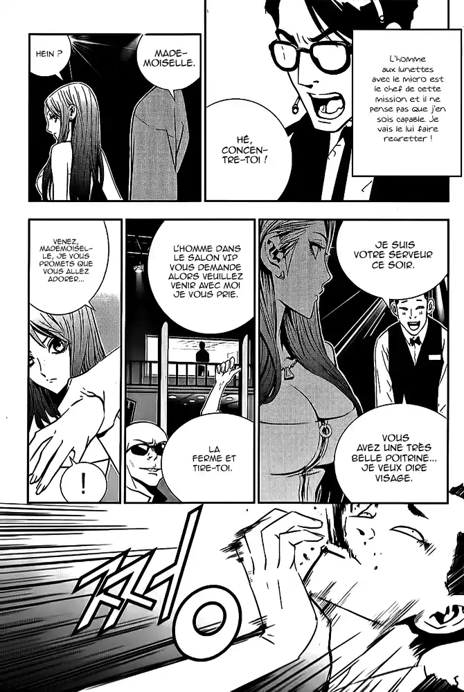Read The Breaker New Waves FR Manga Online
