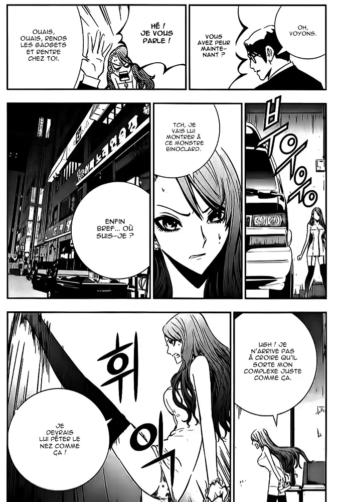 Read The Breaker New Waves FR Manga Online