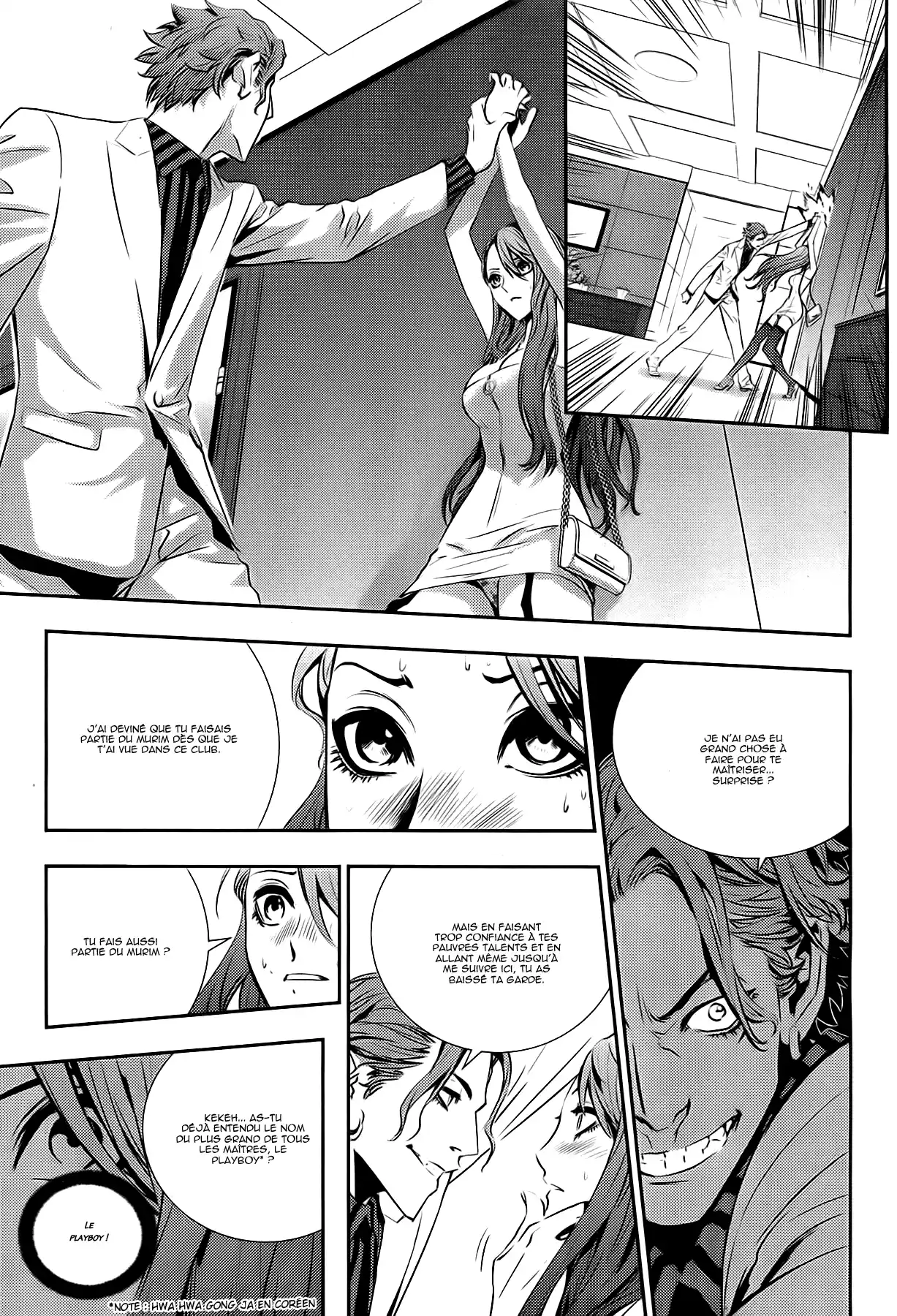 Read The Breaker New Waves FR Manga Online