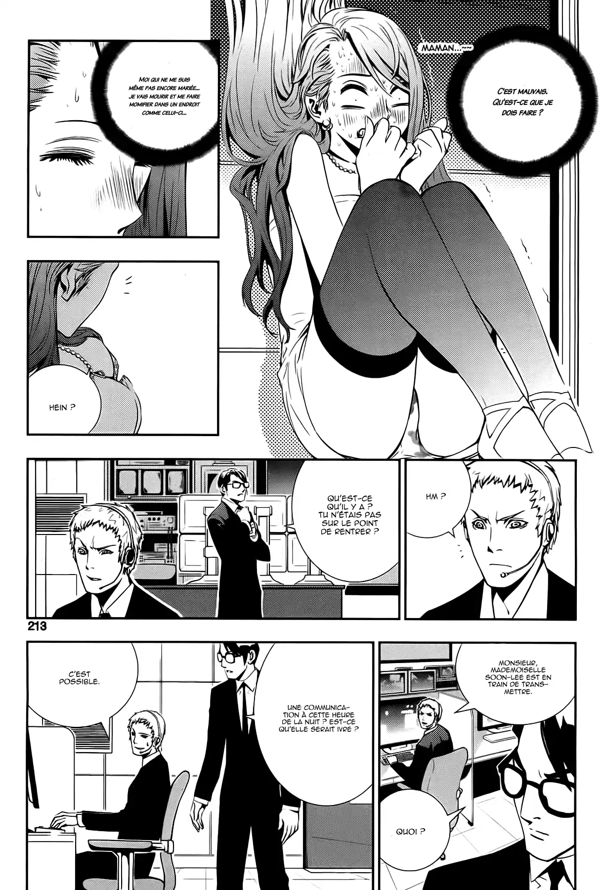 Read The Breaker New Waves FR Manga Online