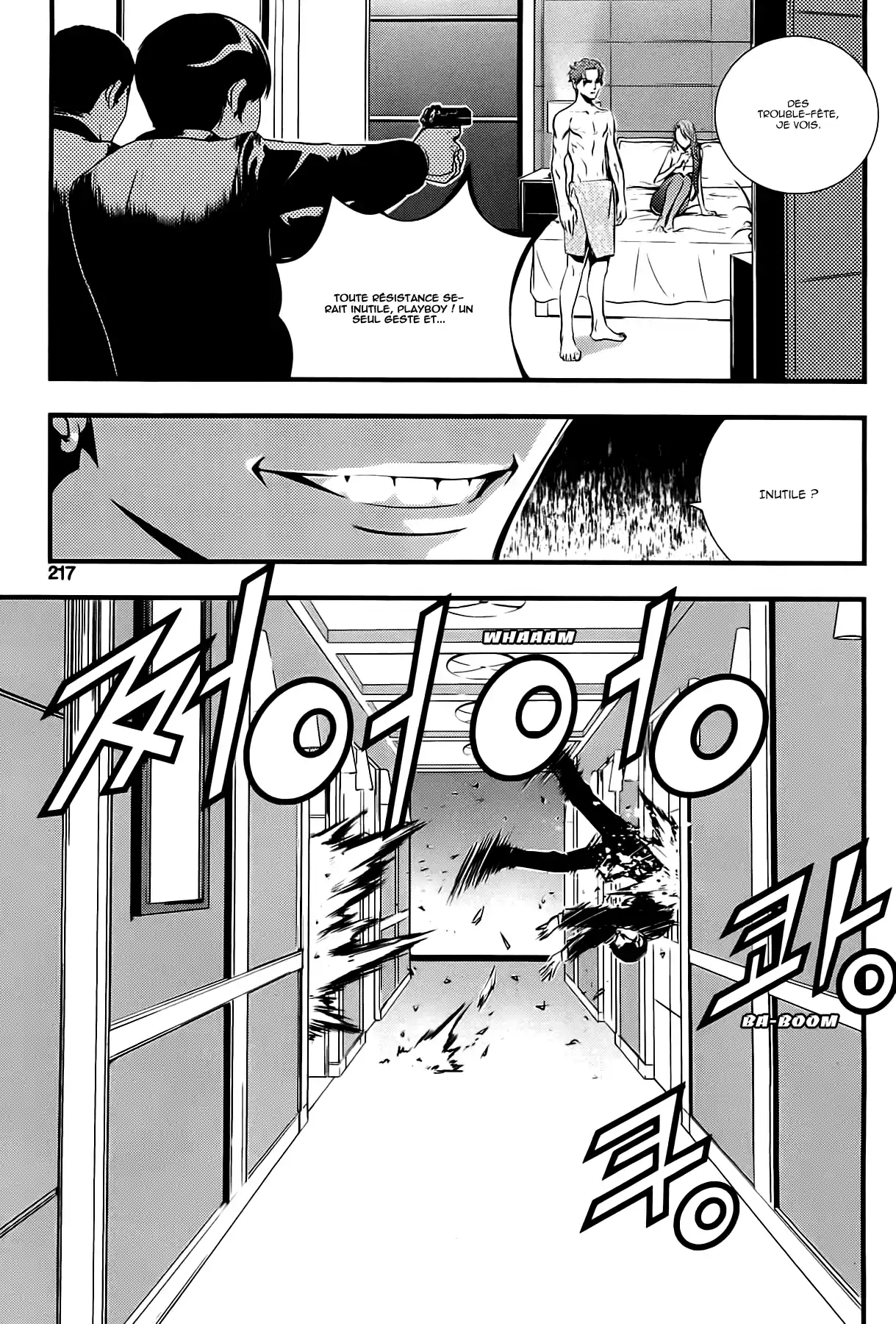 Read The Breaker New Waves FR Manga Online