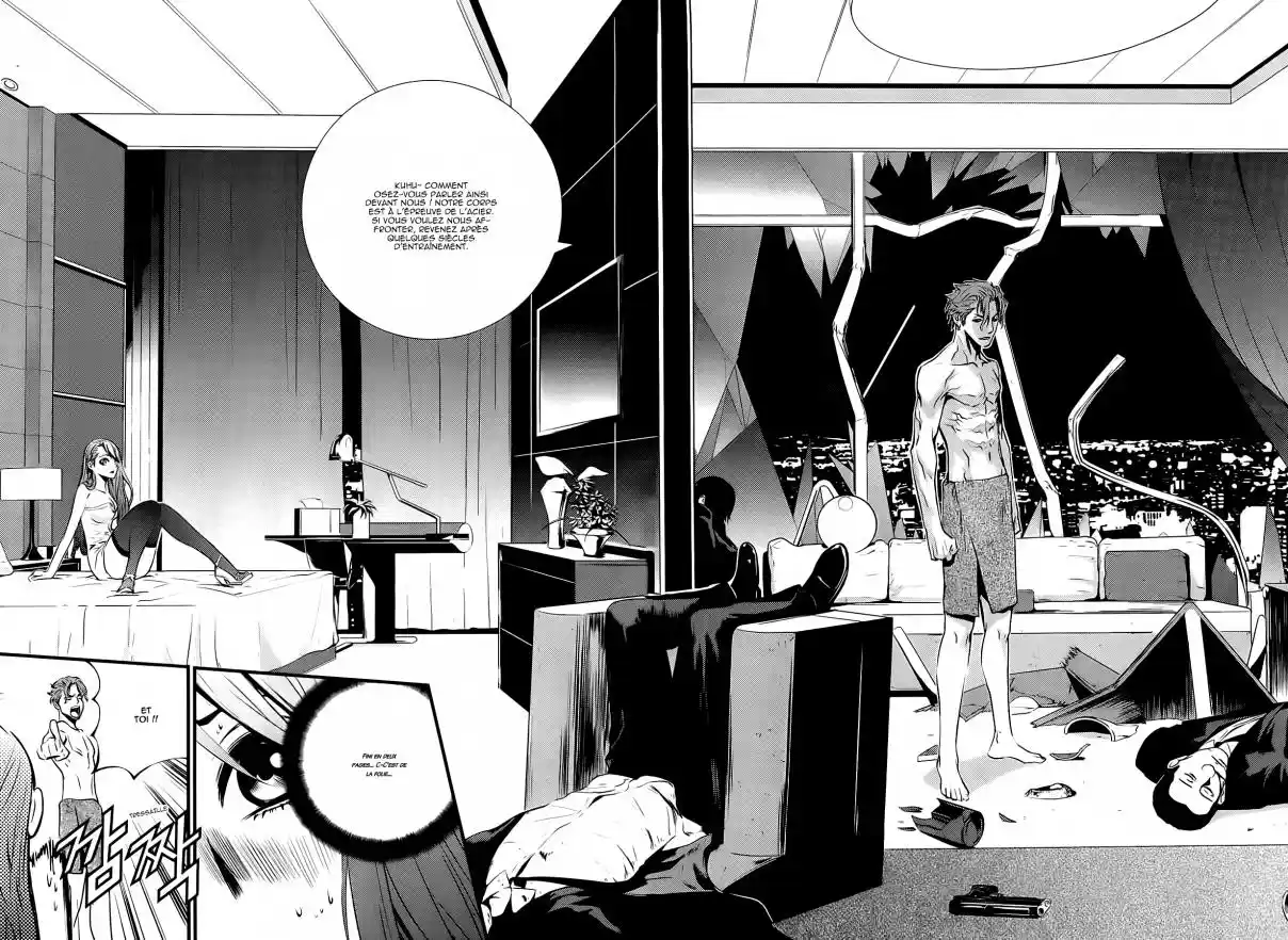 Read The Breaker New Waves FR Manga Online