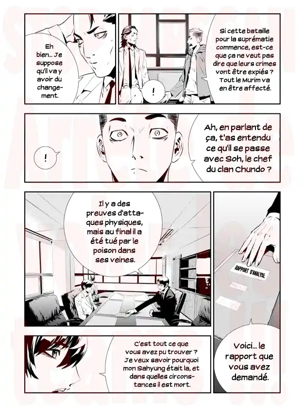 Read The Breaker New Waves FR Manga Online