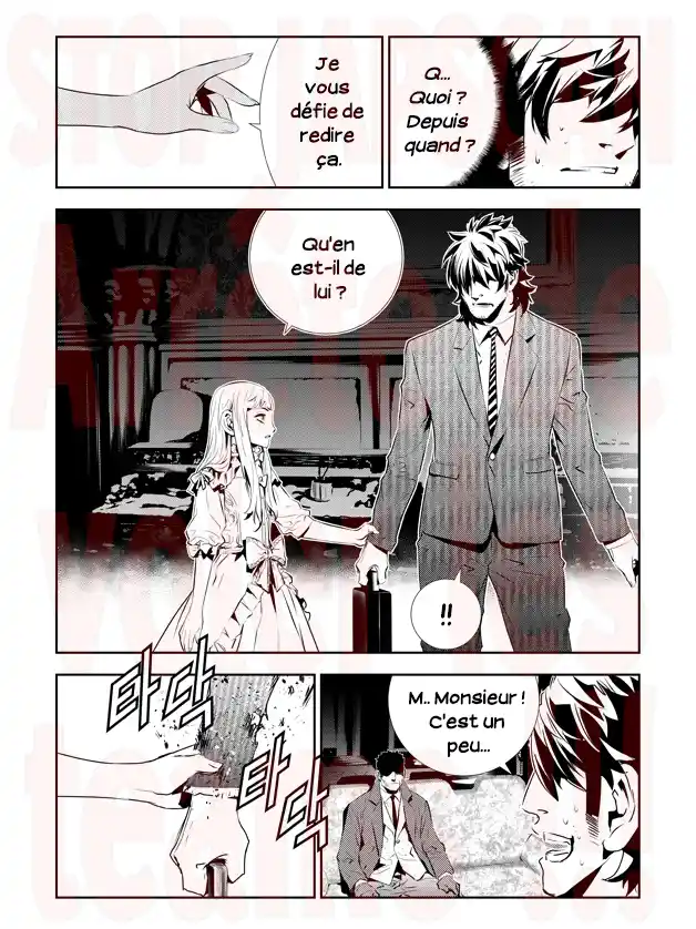 Read The Breaker New Waves FR Manga Online
